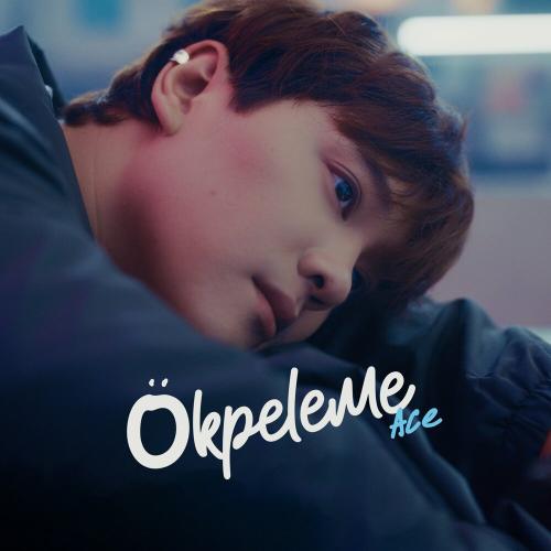 ACE - Okpeleme
