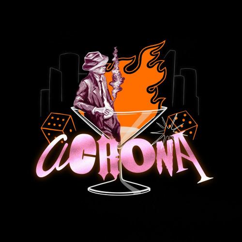 Acrona - Нет кислорода