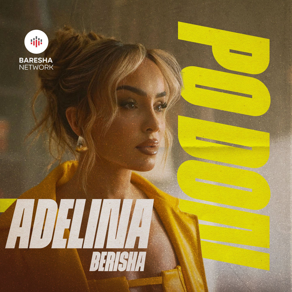 Po Don - Adelina Berisha
