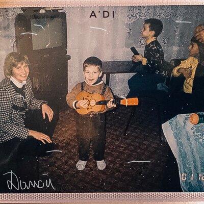 ADI - Домой