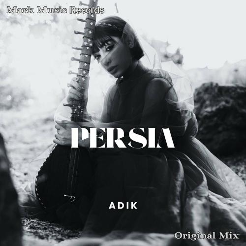 Adik - Persia