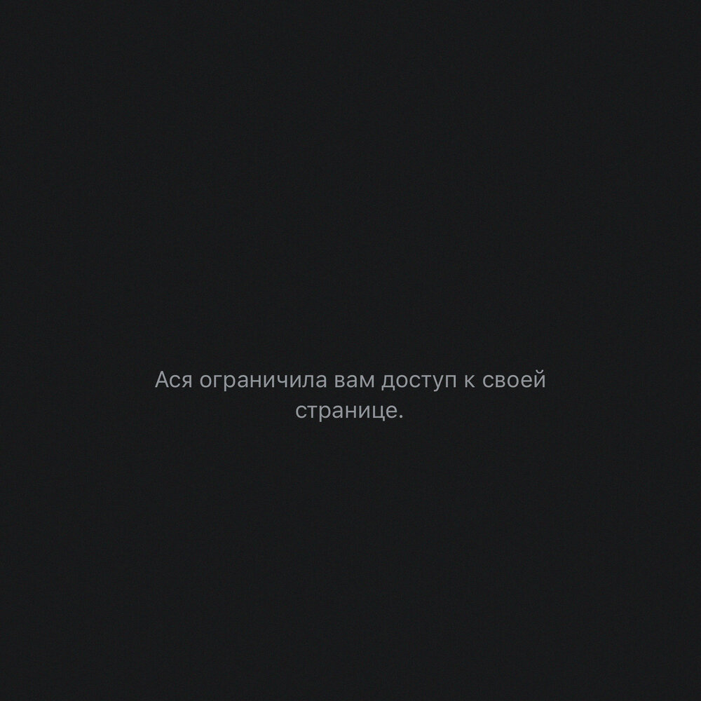 Эмоциональные качели - АДЛИН