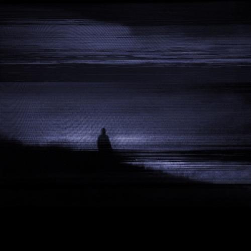 АДЛИН - Останься