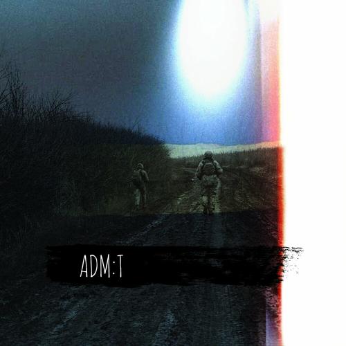 Admt - Завтра
