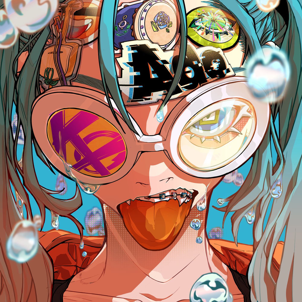Odo (Bon-odo Remix) (Feat. Giga) - Ado feat. Giga
