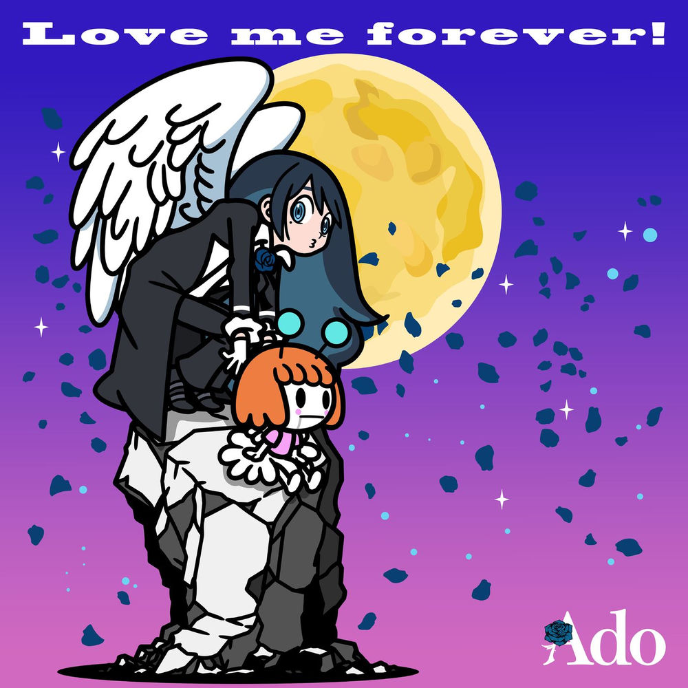 Love Me Forever! - Ado