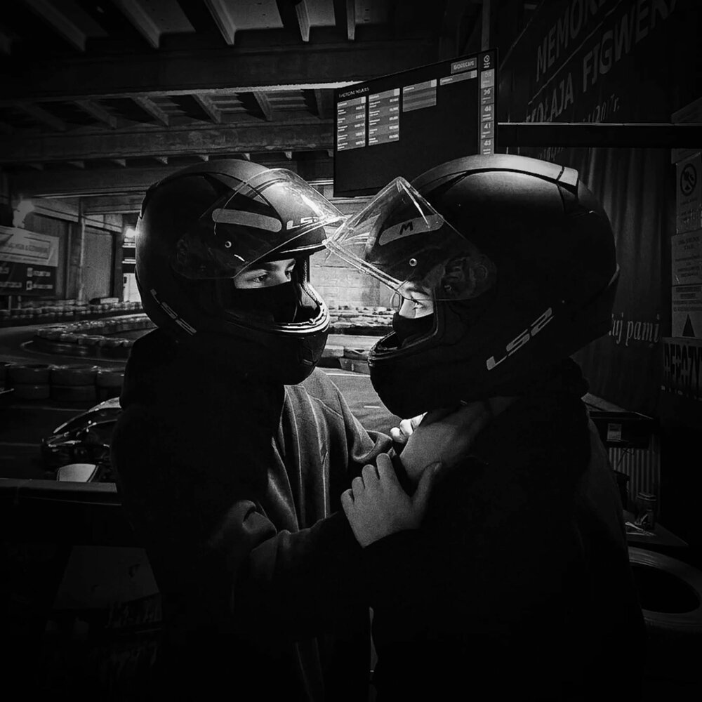 Твое имя - ADRIAN HIS