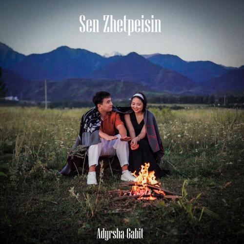 Adyrsha Gabit - Sen Zhetpeisyn