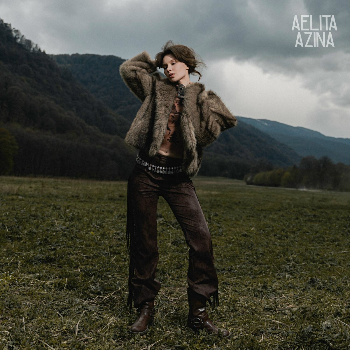 укрой меня - AELITA AZINA