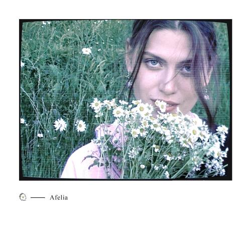 AFELIA - Психотерапевт
