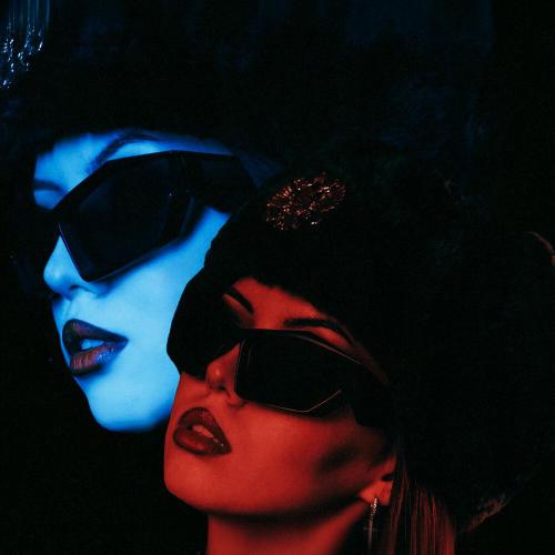 AFERA, TUSOVKA - Красиво (Remix)