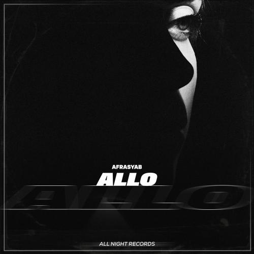 Afrasyab - Allo