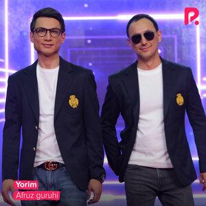 Афруз - Yorim