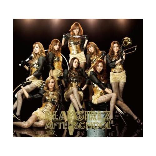 Afterschool - Diva (Japanese Version)