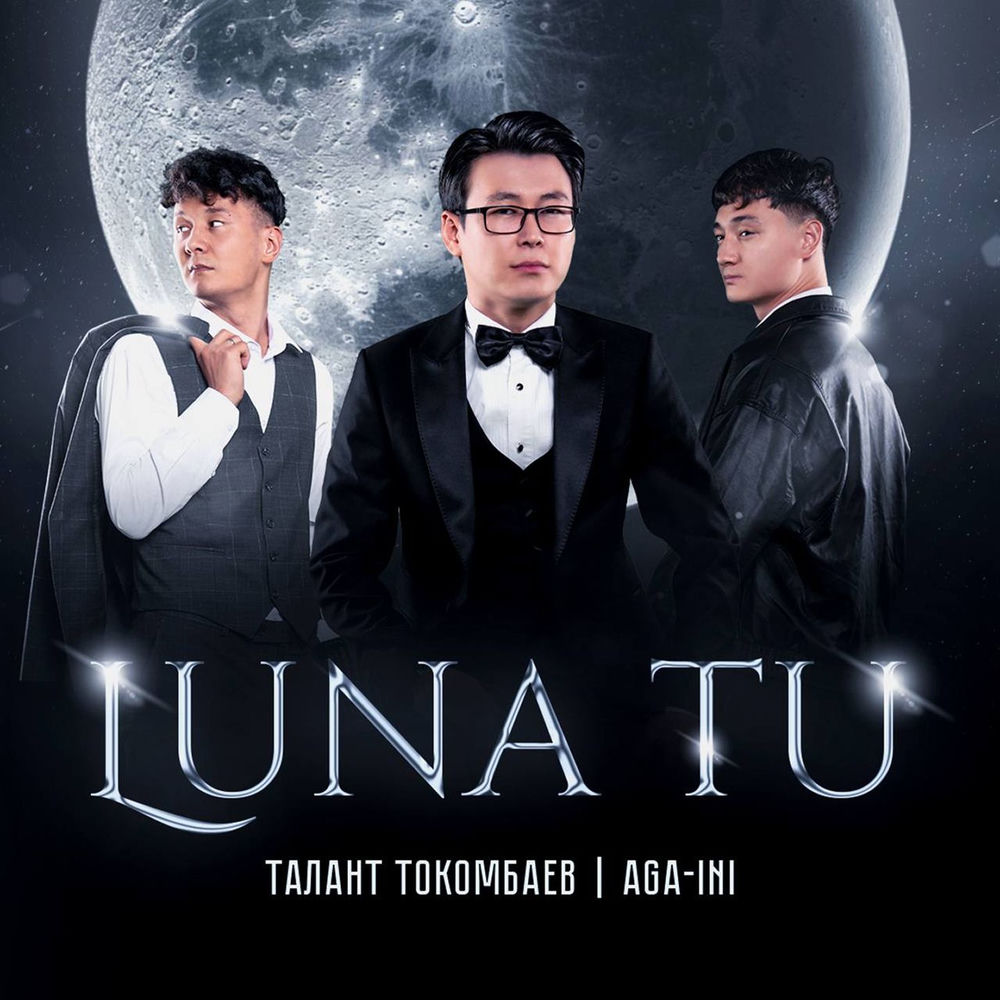 AGA-INI & Талант Токомбаев - Luna Tu