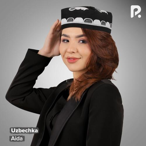 Uzbechka - Aida