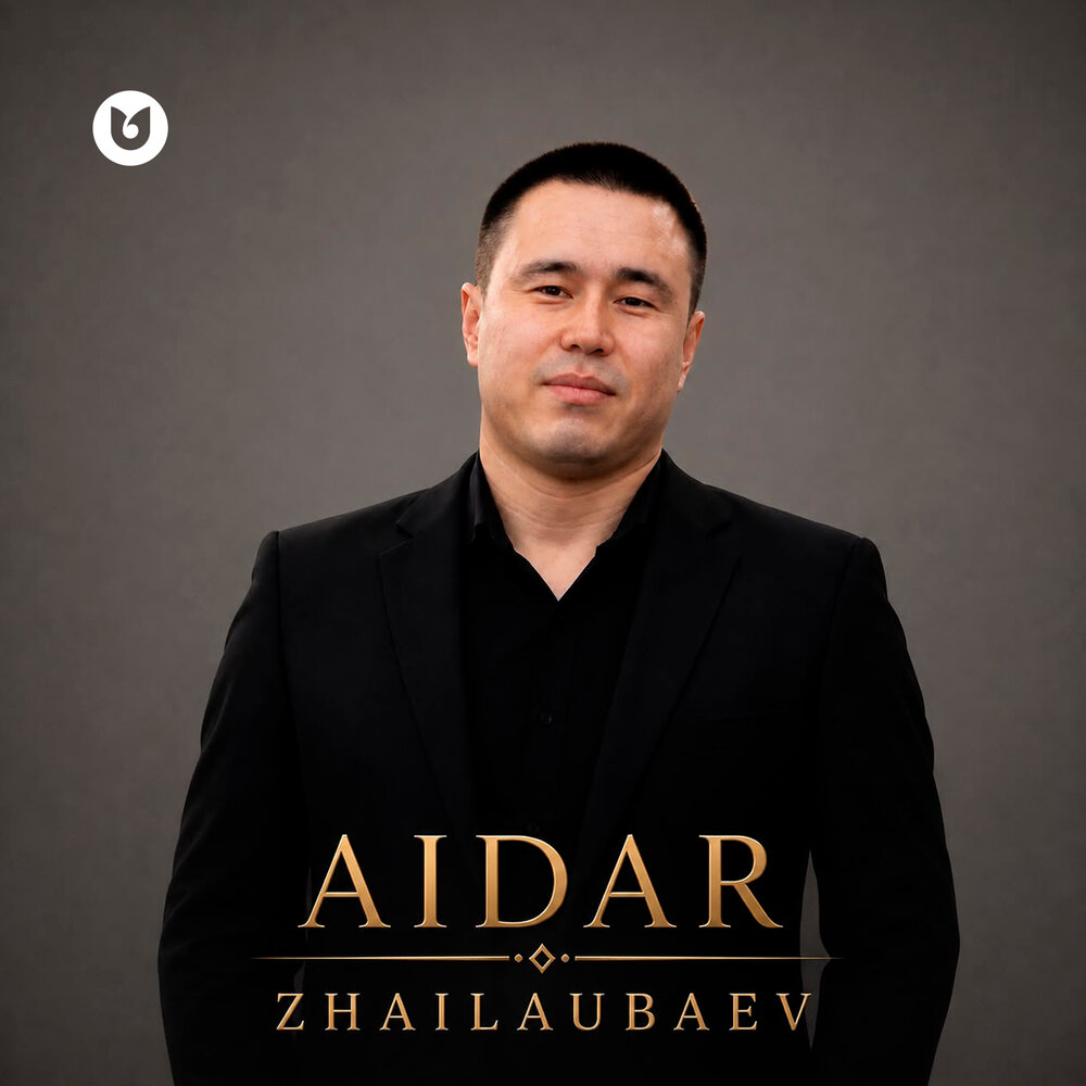 Нәзігім - Aidar Zhailaubaev