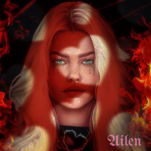 AILEN - Души коснулась взглядом