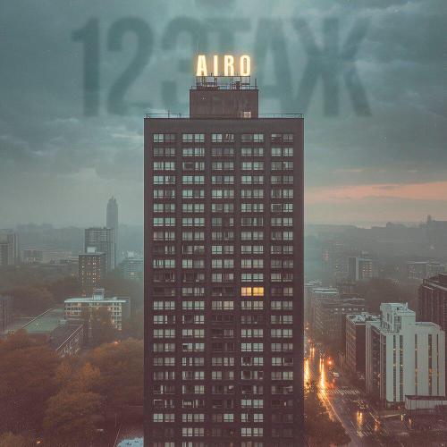 AIRO - 12 ЭТАЖ