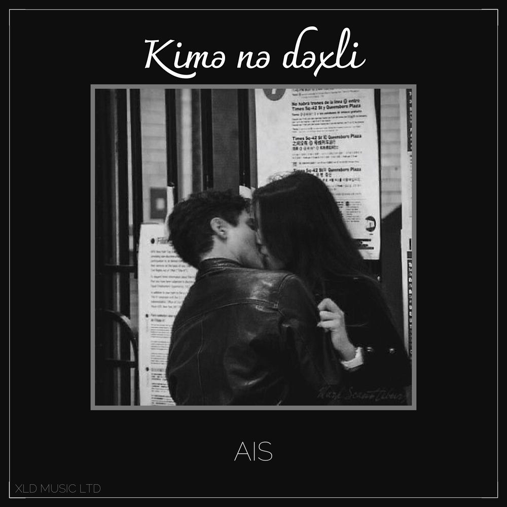 Kimə Nə Dəxli - Ais