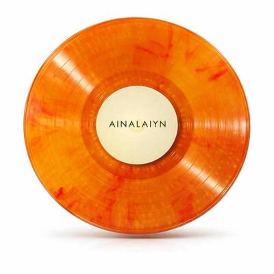 Aiym - AINALAIYN