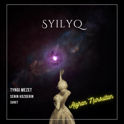 Aizhan Nursultan - Tyngi mezet