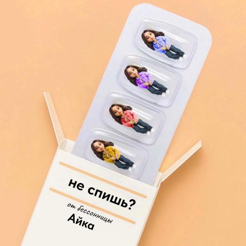 Не спишь？ - Айка
