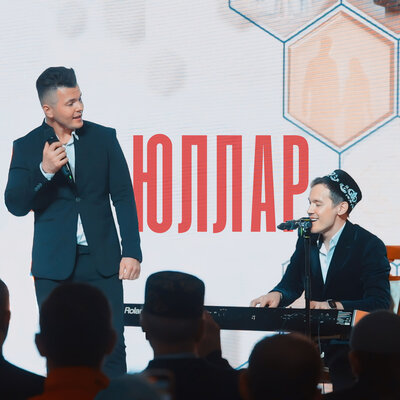 Юллар - Айрат Сафин, DJ Radik