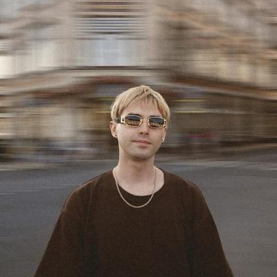 айзек - вспоминай обо мне