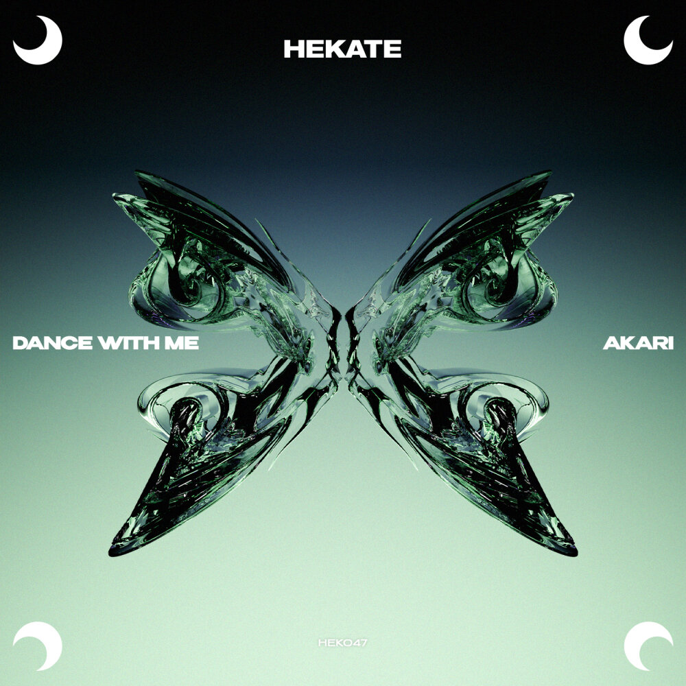 DANCE WITH ME - Akari