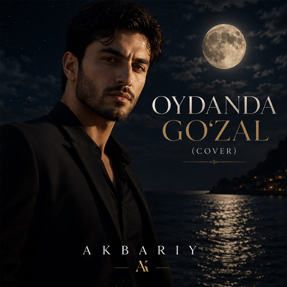 Oydanda go‘zal (cover) - Akbariy