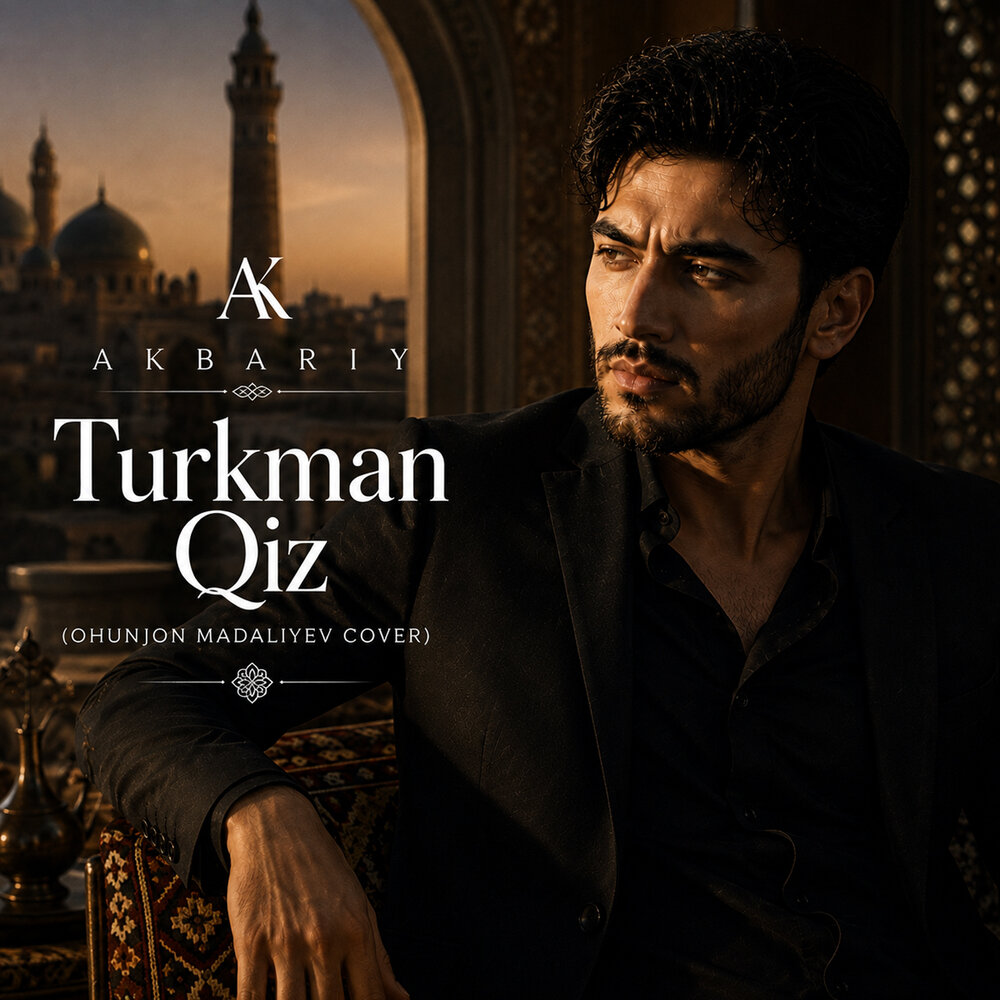 Turkman qiz (Ohunjon Madaliyev cover) - Akbariy