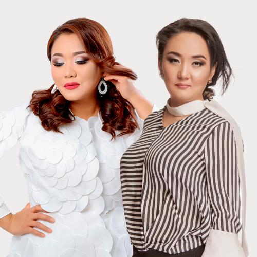 Ақбота Керімбекова & Лашын Мұратқызы - Көңіл-ай