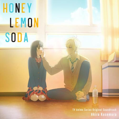 Akira Kosemura - You're My Sunshine (from Honey Lemon Soda Soundtrack)