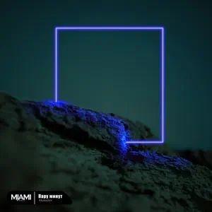 Пару Минут - Akmalov