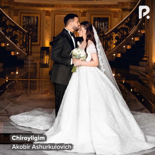Chiroyligim - Akobir Ashurkulovich