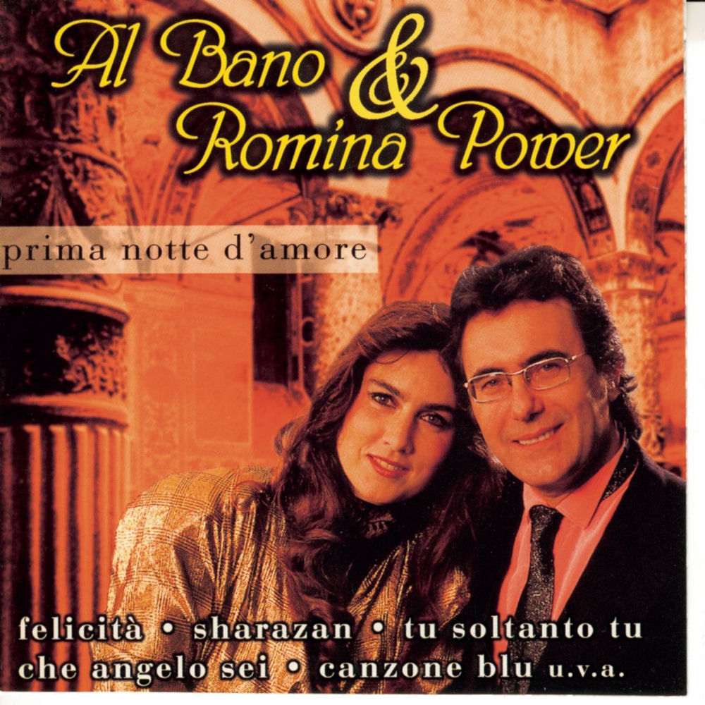 Tu Soltanto Tu (Mi Hai Fatto Innamorare) - Al Bano & Romina Power