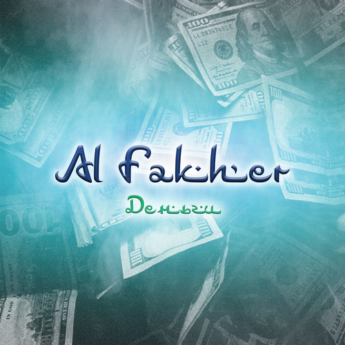 Al Fakher - Деньги