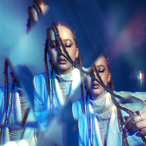 AL'MIRA - Люди-зеркала