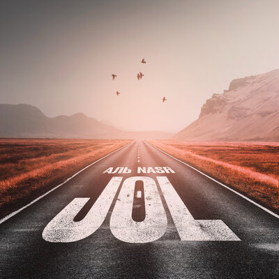 Jol - Аль Nasr