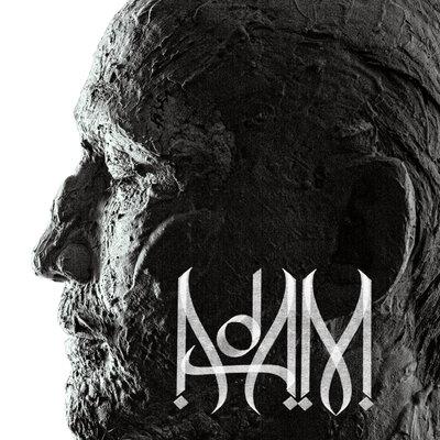 Аль Nasr, RaiM - Дала ерлері