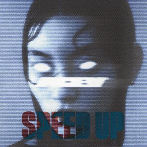 Alain Rine - Bloody Mary (Speed up & Tiktok Remix)