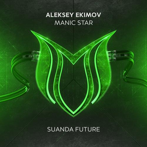 Manic Star - Aleksey Ekimov