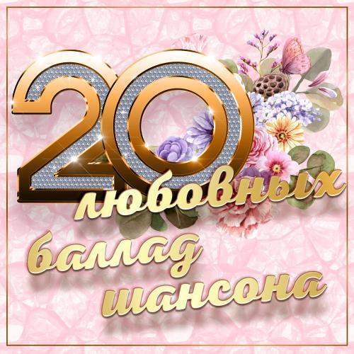 Алена Свиридова - Травушка (Гитарная Версия)
