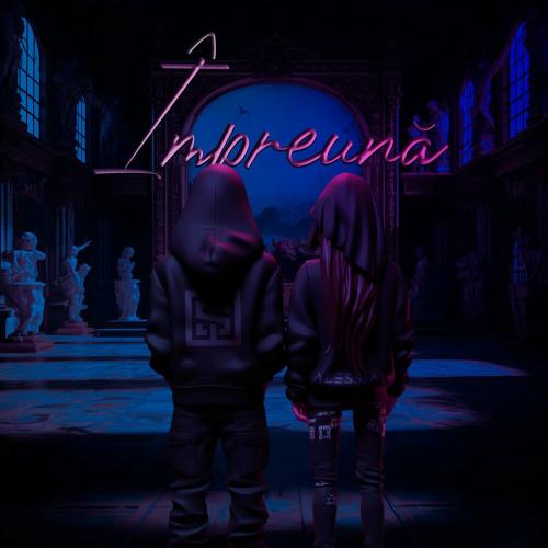 Alessiah feat. Comann - Impreuna