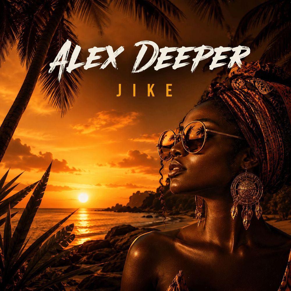 Jike (Feat. Joy Msanii) - Alex Deeper feat. Joy Msanii