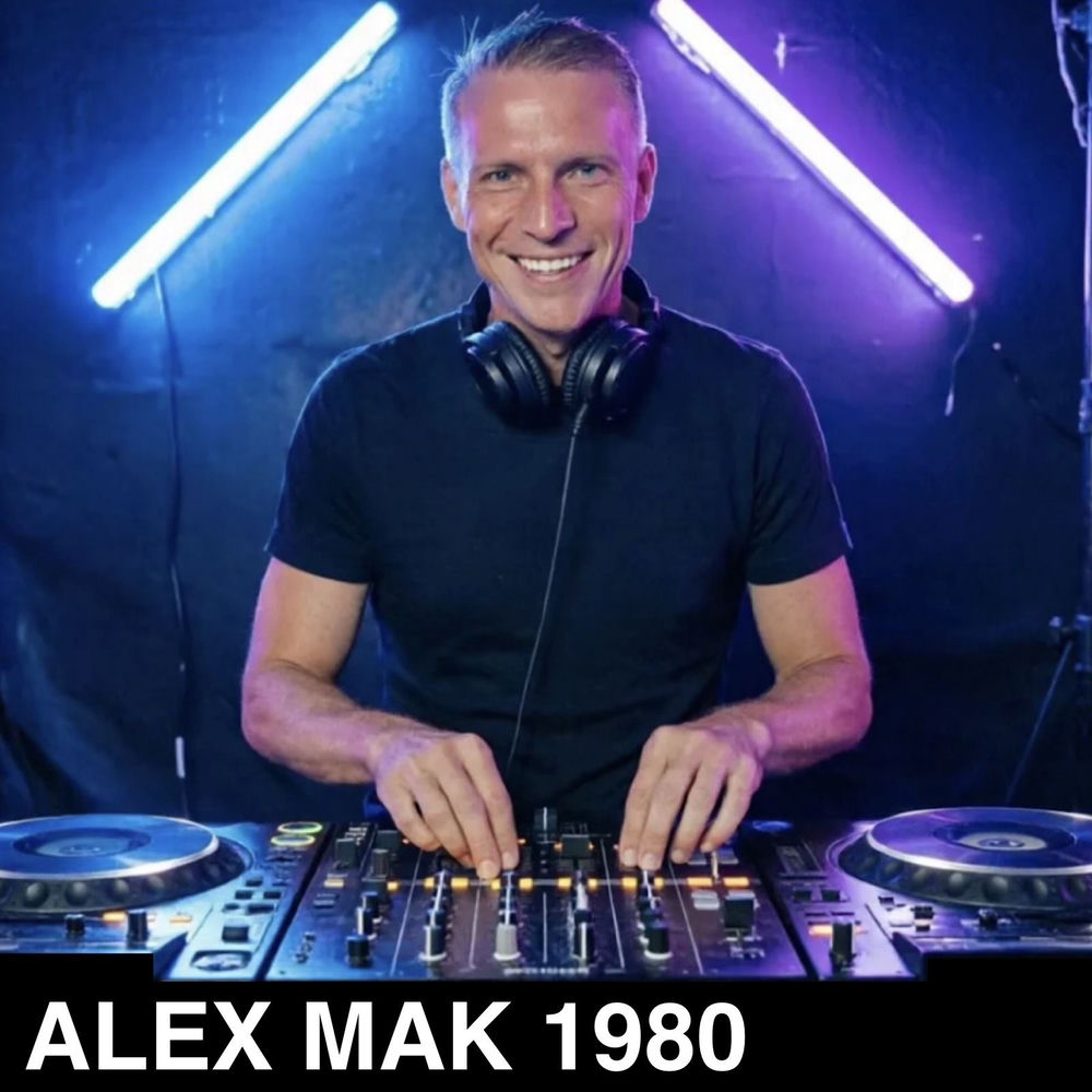 Дружище - ALEX MAK 1980