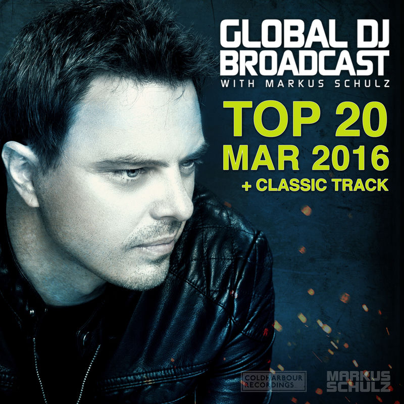 Reverie (Extended Mix) - Alex Sonata