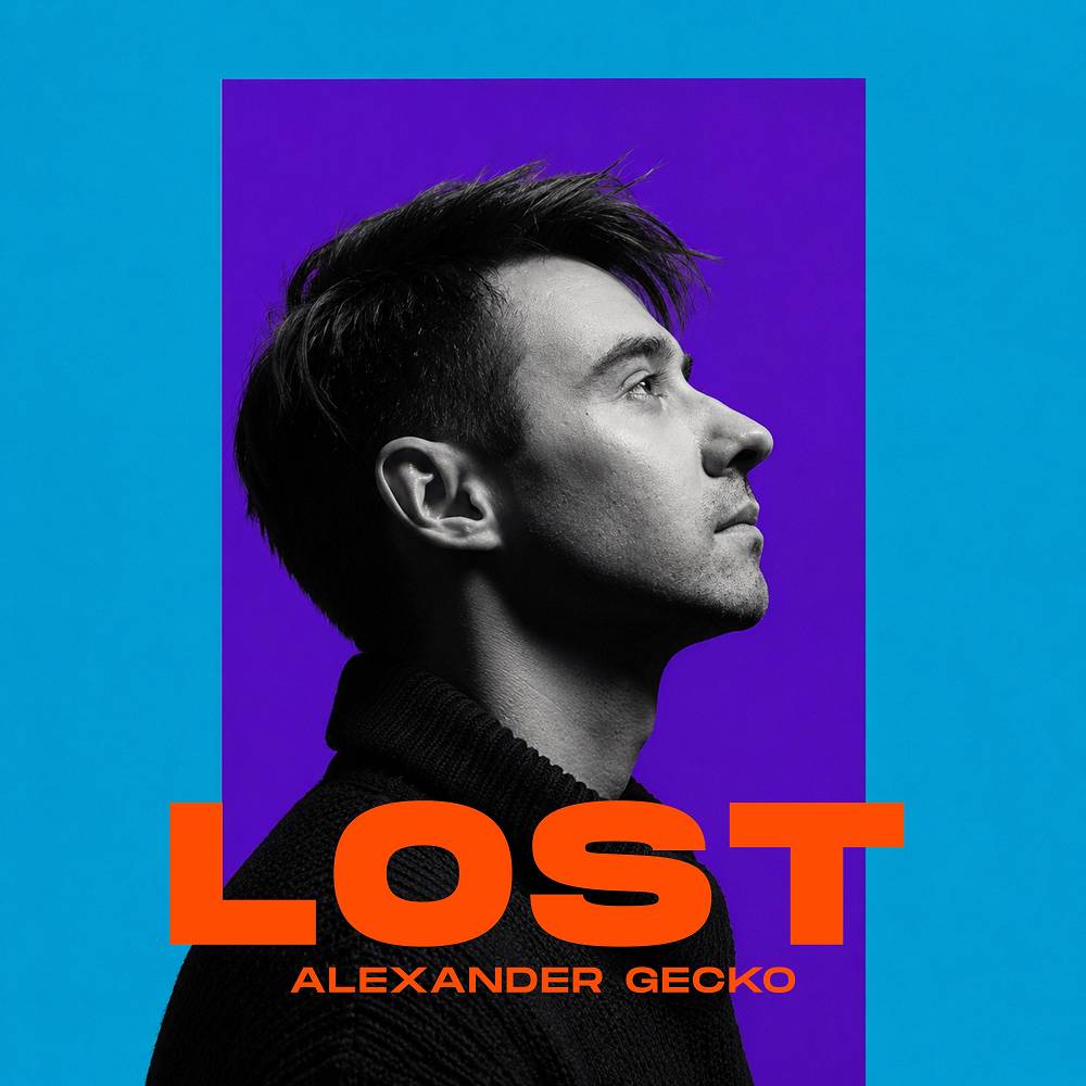 Lost - Alexander Gecko