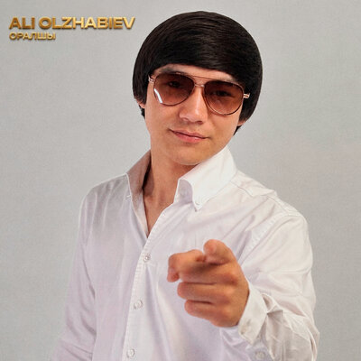 Ali Olzhabiev - Оралшы